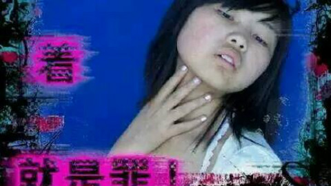 那些年的“非主流”外文歌曲回顾(二)@音乐菌